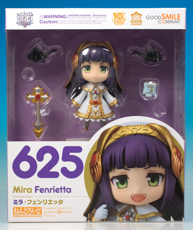 レビュー ねんどろいど 白猫プロジェクト ミラ・フェンリエッタ