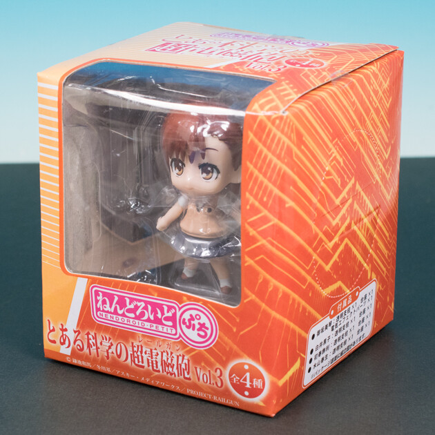 レビュー セガプライズ ねんどろいどぷち とある科学の超電磁砲