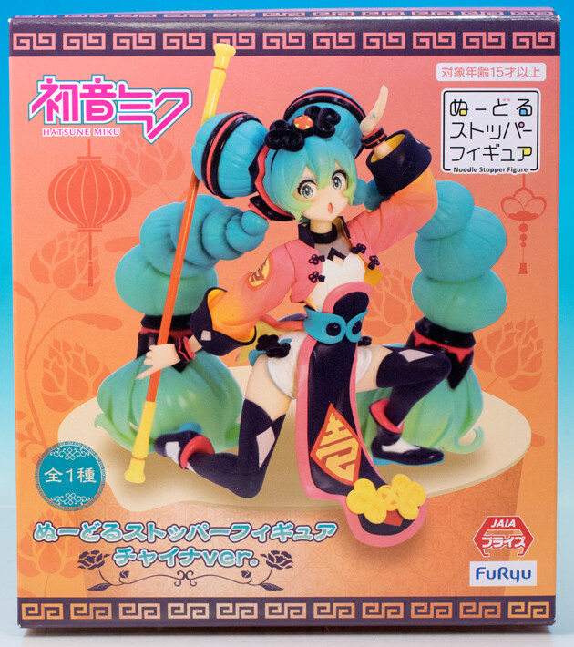 初音ミク☆ぬーどるストッパー フィギュア チャイナ
