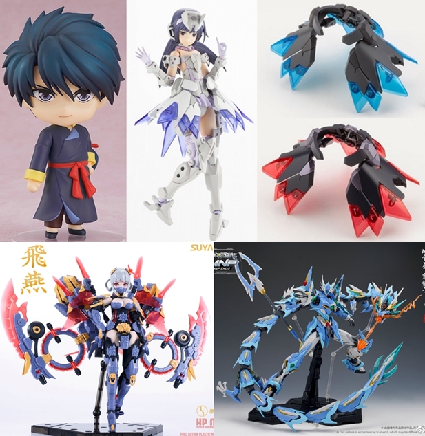 ねんどろいど 鬼宿 2054 【公式通販】