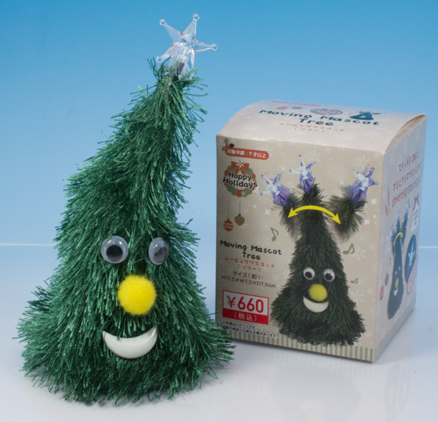 レビュー 100円ショップキャンドゥ 660円 クリスマスツリー ムービング