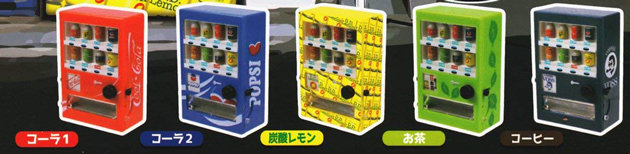 レビュー ザ ミニチュア 自動販売機2 Jドリーム ふぃぎゅる レビュー ザ ミニチュア 自動販売機2 Jドリーム ふぃぎゅる