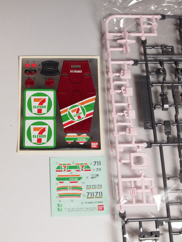 レビュー HGUC Ver.G30th RX-78-2 ガンダム Ver.GFT セブン-イレブン