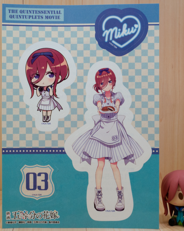 ローソン 映画「五等分の花嫁」キャンペーンに行ってきました