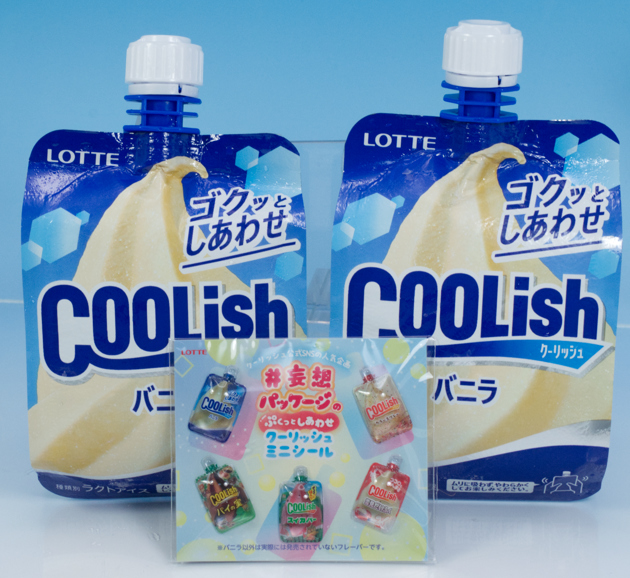 巡回 セブン-イレブン クーリッシュミニシール