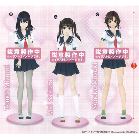 レビュー フリュー フォトカノ フォトセッションフィギュア2
