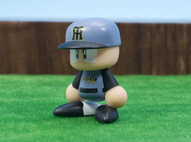 レビュー バンダイガシャポン パワプロくん ならぶんです。セントラル