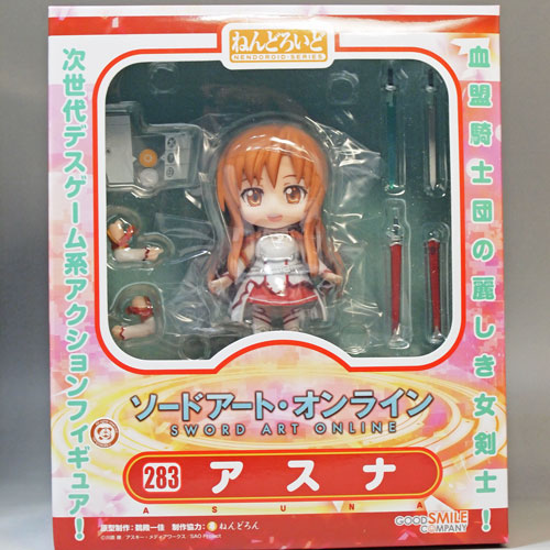 GOOD SMILE COMPANY - ねんどろいど 283 アスナ ソードアート・オンライン 完成品 可動フィギュア グッドスマイルカンパニー Amazon.co.jp: ソードアート・オンライン ねんどろいど アスナ