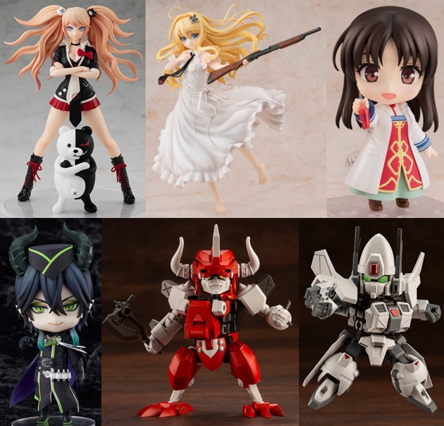 Amazon | ねんどろいど 聖女の魔力は万能です 小鳥遊 聖 ノン