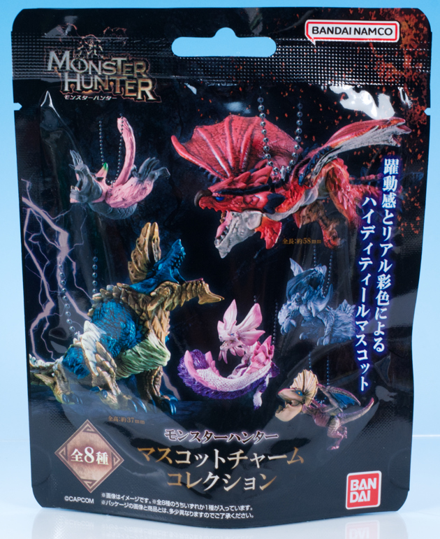 レビュー バンダイ食玩 モンスターハンター マスコットチャーム