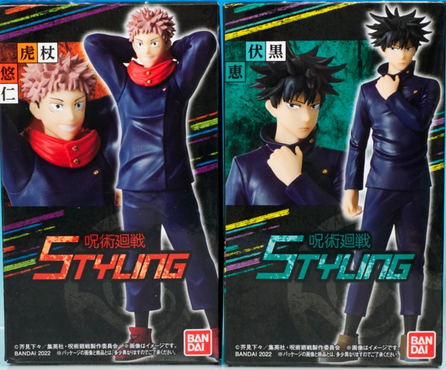 呪術廻戦 STYLING 全4種 セット 虎杖悠仁 伏黒恵 釘崎野薔薇