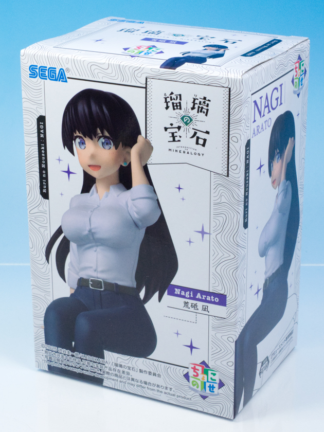 レビュー セガプライズ ちょこのせプレミアムフィギュア 瑠璃の宝石