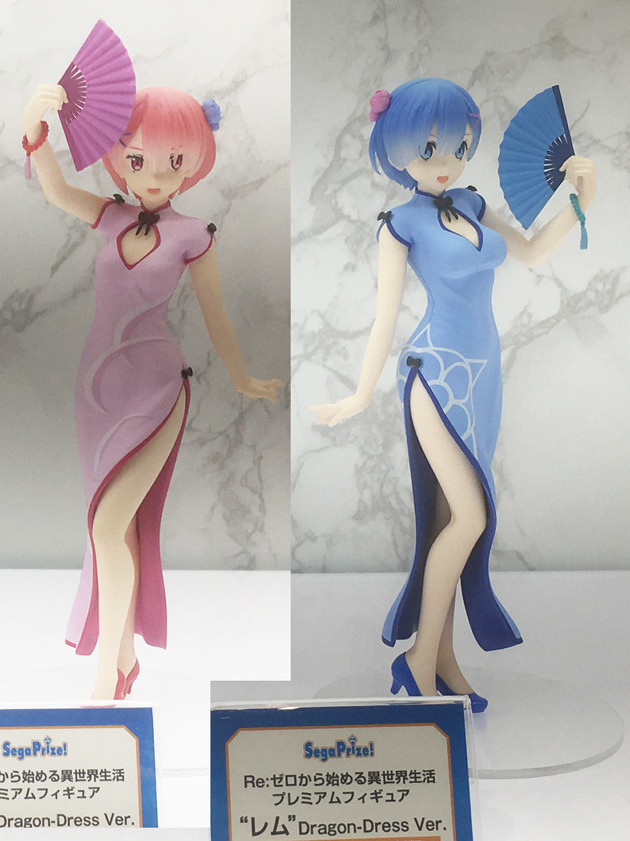 レビュー フリュープライズ Re ゼロから始める異世界生活 Sssフィギュア ラム In Wonderland ふぃぎゅる