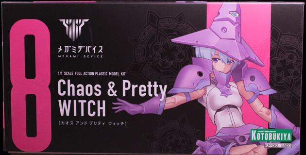 レビュー メガミデバイス Chaos & Pretty ウィッチ 完成編 : ふぃぎゅる!