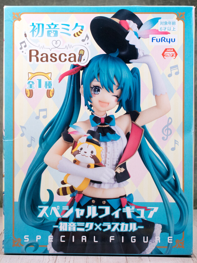 レビュー フリュー 初音ミク×ラスカル スペシャルフィギュア