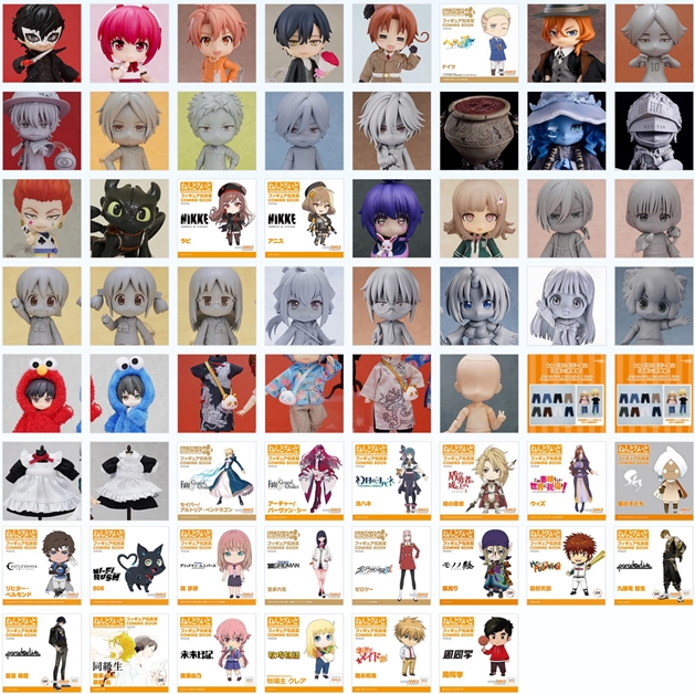 巡回 ワンフェス2023夏 / ワンホビ37 新作公開 : ふぃぎゅる! 巡回 ワンフェス2023夏 / ワンホビ37 新作公開 : ふぃぎゅる!
