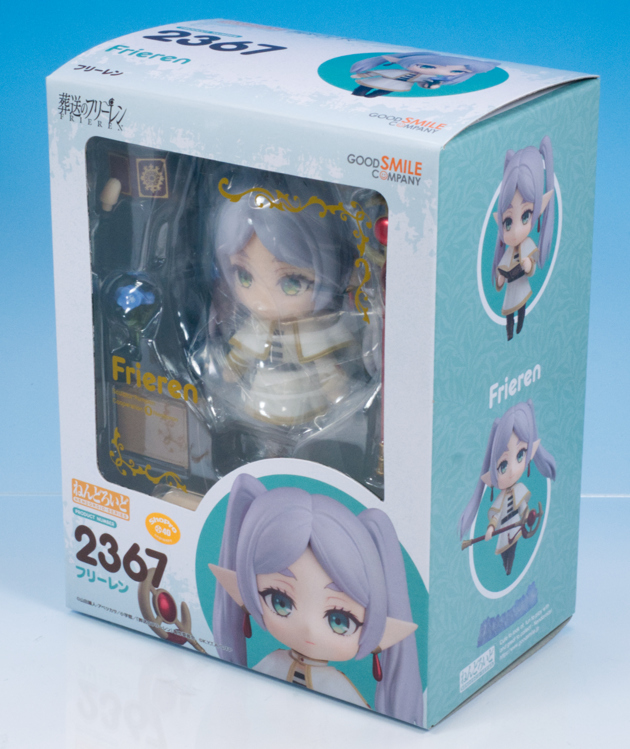 レビュー ねんどろいど 葬送のフリーレン フリーレン : ふぃぎゅる！