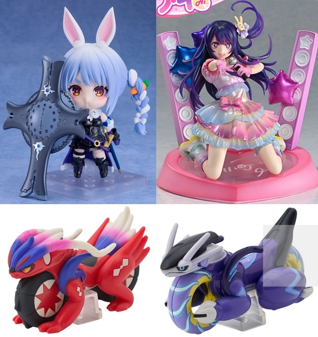 巡回 ねんどろホロライブ×FGO 兎田ぺこらマシュver. 本日予約