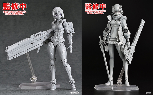 高品質 コミック アニメ Figma Arms Note 図書委員長さん Www Infoestancos Es