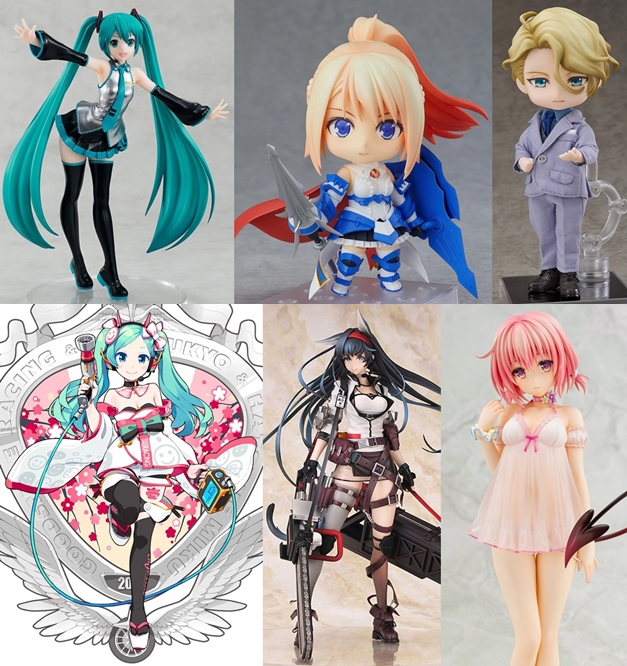 巡回 ねんどろいど 装甲娘アキレス 予約開始など ふぃぎゅる 巡回 ねんどろいど 装甲娘アキレス 予約開始など ふぃぎゅる