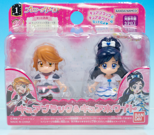 レビュー バンダイ プリキュアオールスターズ プリコーデドール