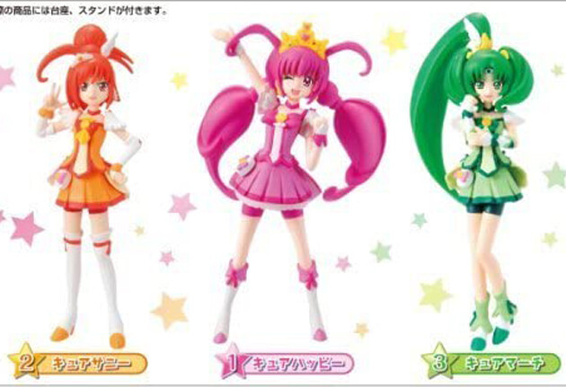 スマイルプリキュア 限定 マスコレ ハッピー サニー ピース マーチ ビューティ スマイル 限定 マスコレ ハッピー サニー ピース マーチ ビューティ