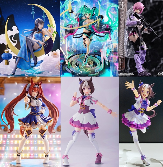 HASUKI SEANCE ERA SE003 ケルベロス アナザーカラーVer 1/12