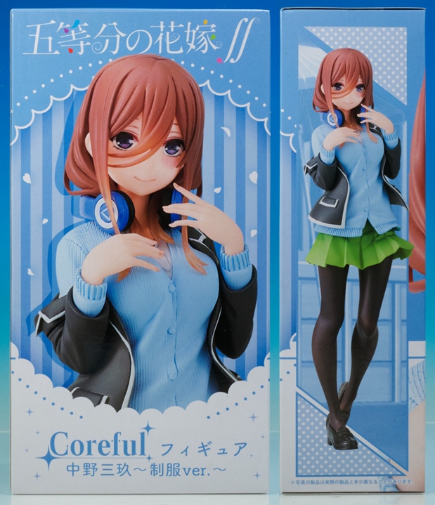 タイクレ限定　中野三玖 Coreful フィギュア 制服ver. Renewal