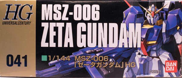 レビュー バンダイHGUC 1/144 MSZ-006 ゼータガンダム (機動戦士