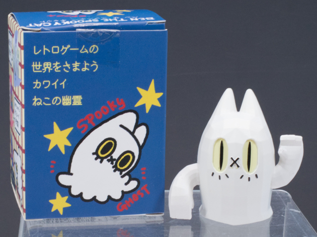 ベンザスプーキーキャット フルコンプ 楽天市場】BEN THE SPOOKY CAT 2