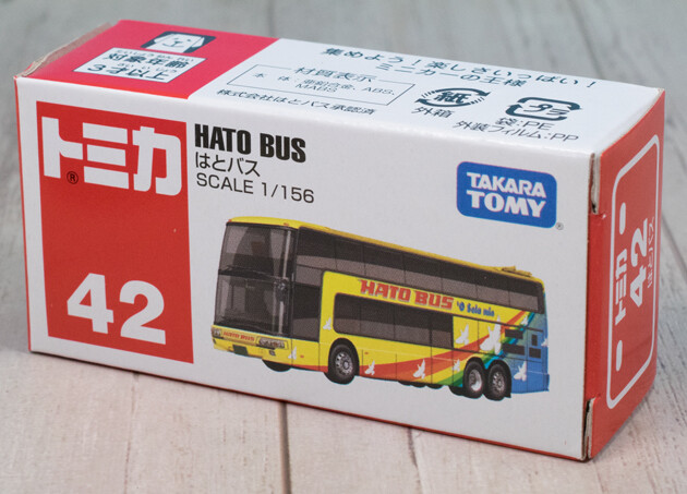 レビュー トミカ No.42 はとバス（新旧タイプ） : ふぃぎゅる！