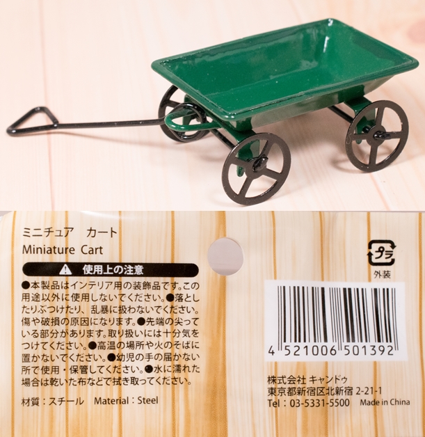 USAヴィンテージ ミニチュアワゴン 台車 ディスプレイ USA
