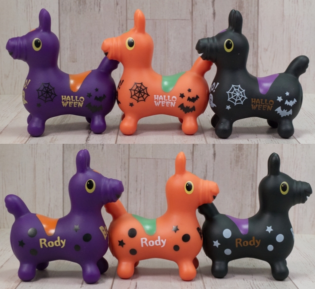 レビュー 100均セリア「ロディ ハロウィン」「ロディ クリスマス