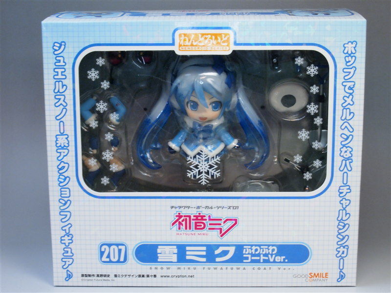 【新品未開封】 ねんどろいど 雪ミク ふわふわコートVer. 207 GOOD SMILE COMPANY - 初音ミク雪ミクふわふわコートver