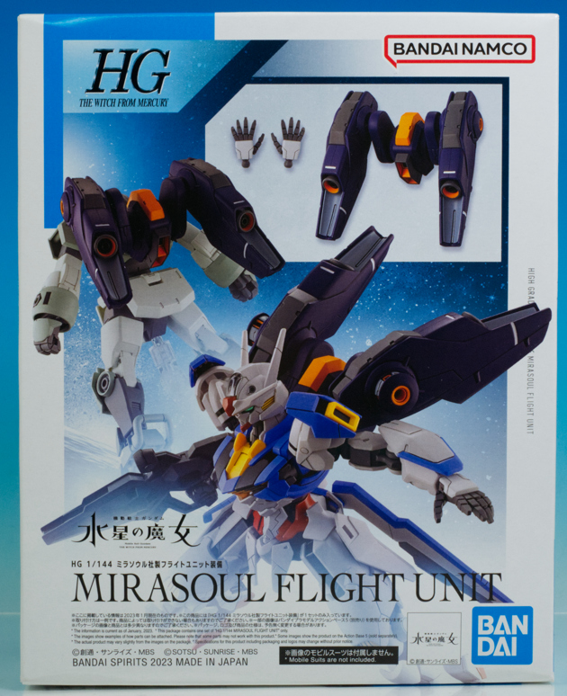 レビュー 機動戦士ガンダム 水星の魔女 HG 1/144 ミラソウル社製 