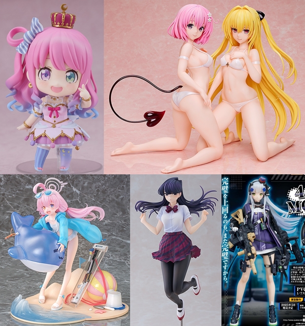 巡回 ねんどろいど ホロライブ 姫森ルーナ 予約開始