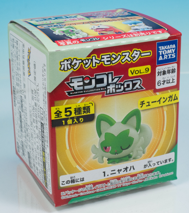 レビュー バンダイ食玩「ポケモンキッズ」/タカラトミーアーツ