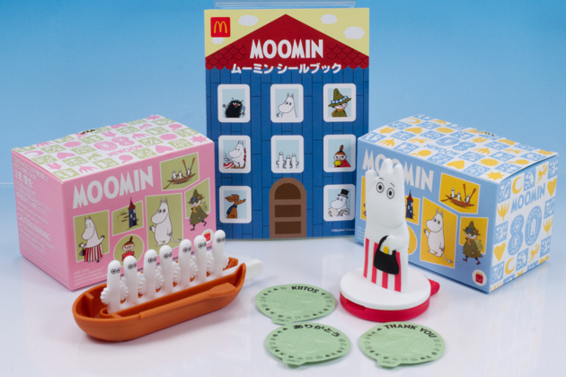 レビュー マクドナルド ハッピーセット ムーミン（2025）