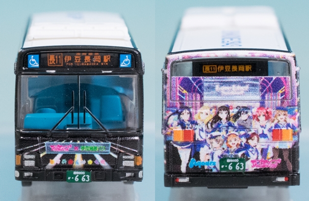 レビュー トミーテック 1/150 伊豆箱根バス ラブライブ!サンシャイン