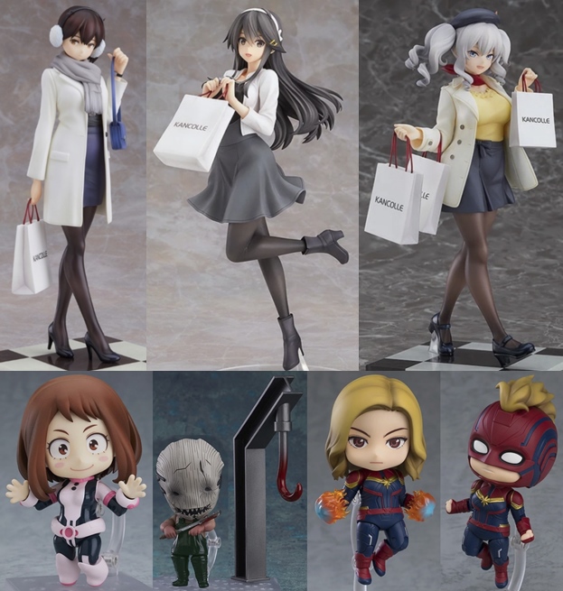巡回 グッスマ艦これ 加賀 お買い物mode 本日予約開始予定 など
