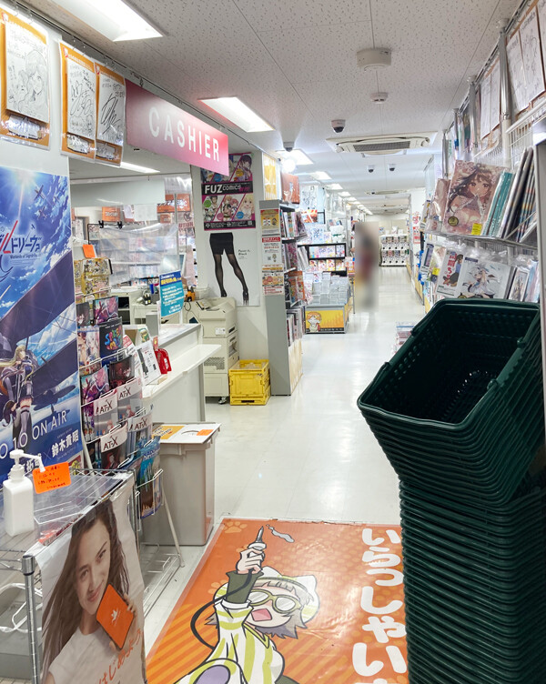 変わりゆく町田に思いを馳せつつ ドムドムバーガーを喰らう ふぃぎゅる 変わりゆく町田に思いを馳せつつ ドムドムバーガーを喰らう ふぃぎゅる