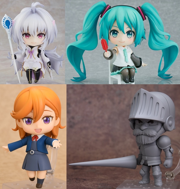 巡回 ねんどろいどFGOアーケード キャスター/マーリン