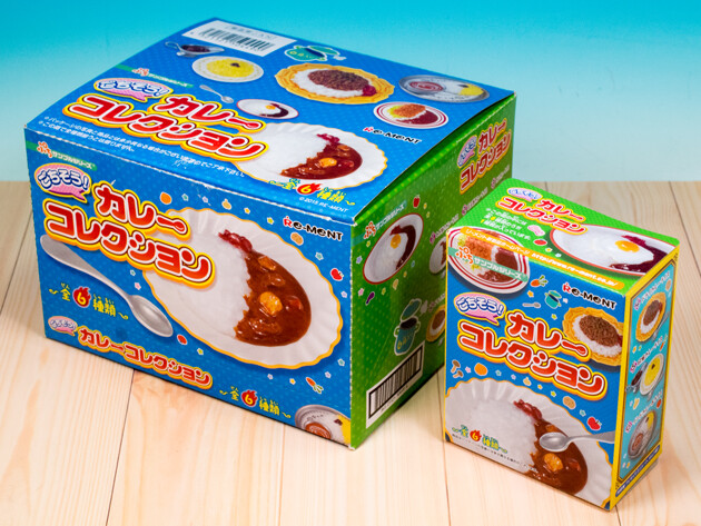 レビュー リーメント ぷちサンプル ごちそう！カレー