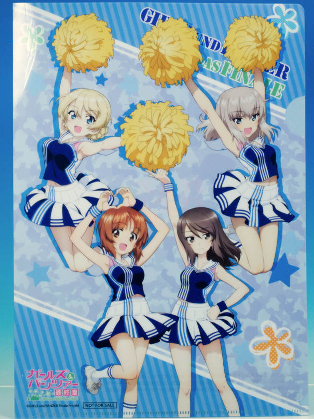 ローソン×ガールズ＆パンツァー最終章 オリジナルクリアファイル