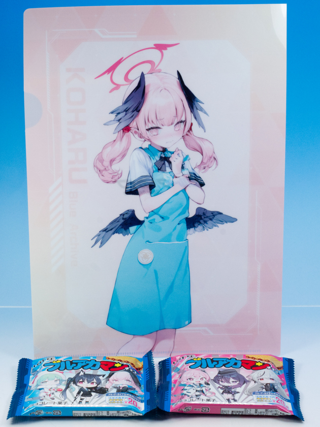ブルアカ】『ブルアカマンチョコ』がローソンコラボで数量限定