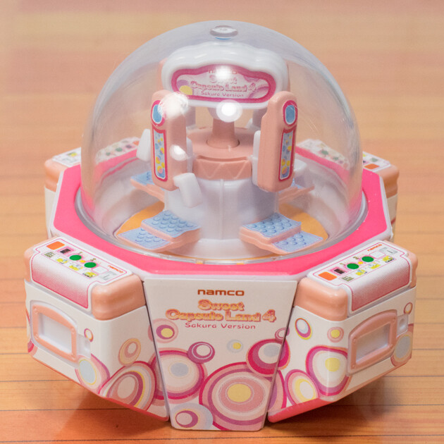 レビュー バンダイガシャポン SWEET CAPSULE LAND 4 : ふぃぎゅる！