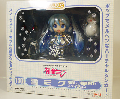 レビュー ねんどろいど 雪ミク たのしい雪あそび・エディション（2011