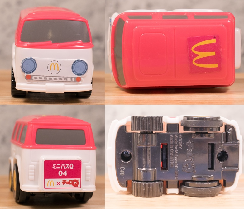 チョロQ ワーゲンバス風 マクドナルド ハッピーセット マックトイ レビュー マクドナルド ハッピーセットチョロQ(2018） スポーツ