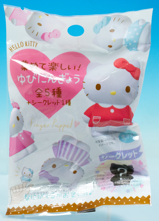 サンリオ ハローキティ 指人形 ぬいぐるみ