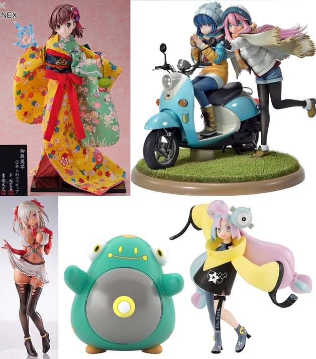 巡回 あみ＆HJ 大褐色時代 チョコエルフ 予約開始 : ふぃぎゅる！